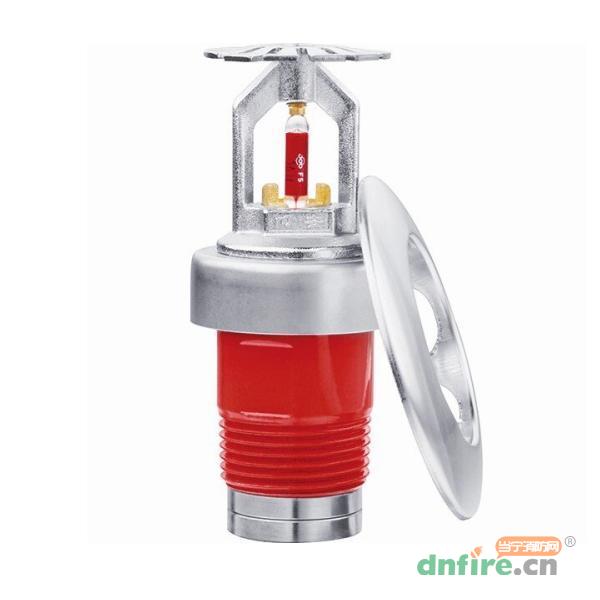 T-ZSTGX Q5系列干式灑水噴頭