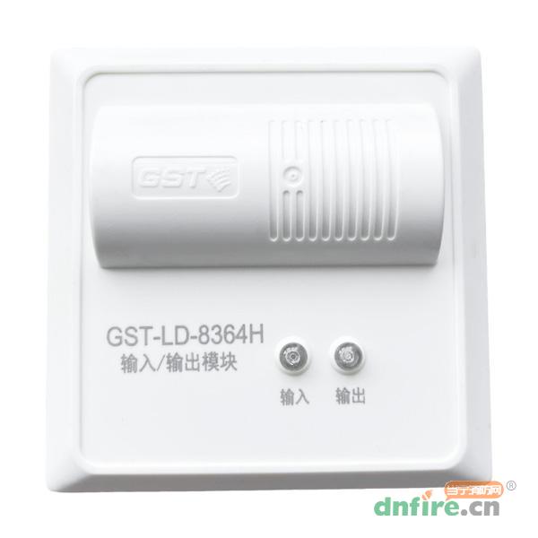 GST-LD-8364H輸入輸出模塊,海灣GST,輸入輸出模塊