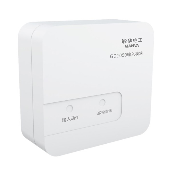 GD1050輸...