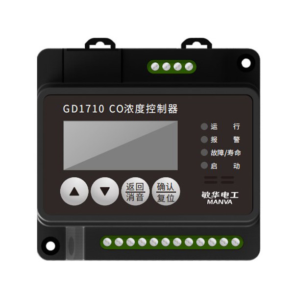 GD1710一...
