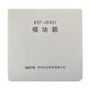 GST-JX401模塊箱,,