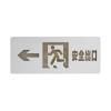 JY-BLJC-1LROEⅡ1W-3312P集中電源集中控制型消防應(yīng)急標(biāo)志燈具 單面,錦億照明,消防應(yīng)急疏散指示燈