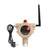 GTYQ-QD6390獨(dú)立式無線氣體探測器 AC220V NB-IoT,中安,智能燃?xì)馓綔y器