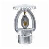 ZSTZ 115-74℃ Y 易熔合金灑水噴頭 直立型,,