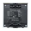 GST-LD-8364H輸入輸出模塊,海灣GST,輸入輸出模塊
