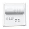 GST-LD-8364H輸入輸出模塊,海灣GST,輸入輸出模塊