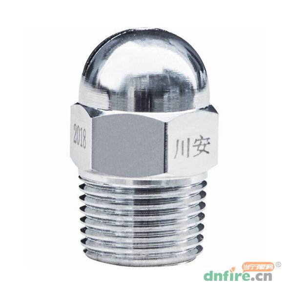 ZSTMA-T21.5/150 ZSTMA-T10/150 水幕噴頭,川安消防,噴頭