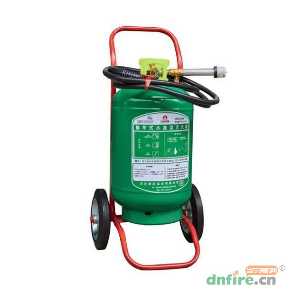 MSTZ/25W MSTZ/45W 推車式水基型滅火器,川安消防,滅火器材