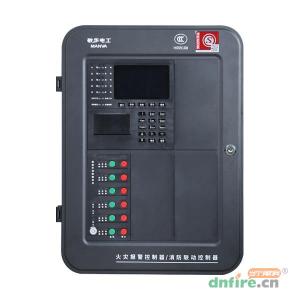 JB-BL-GD1000A火災(zāi)報警控制器/消防聯(lián)動控制器M7-1000A