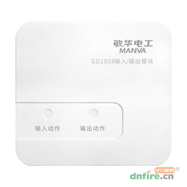 GD1058輸入/輸出模塊 M7-1058,敏華電工,輸入輸出模塊