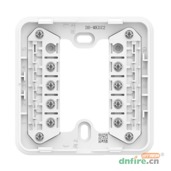 DH-MKDZ2輸入/輸出模塊通用底座,大華,火災(zāi)探測(cè)器附件