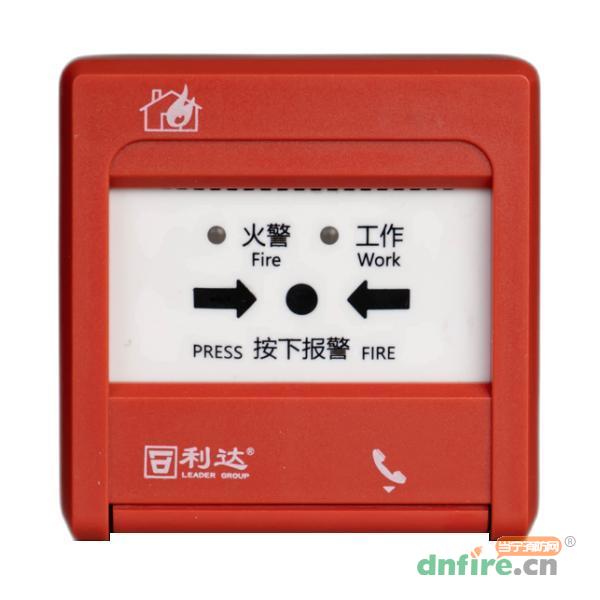 J-SAP-M-LD2003G手動火災(zāi)報警按鈕 帶電話插孔