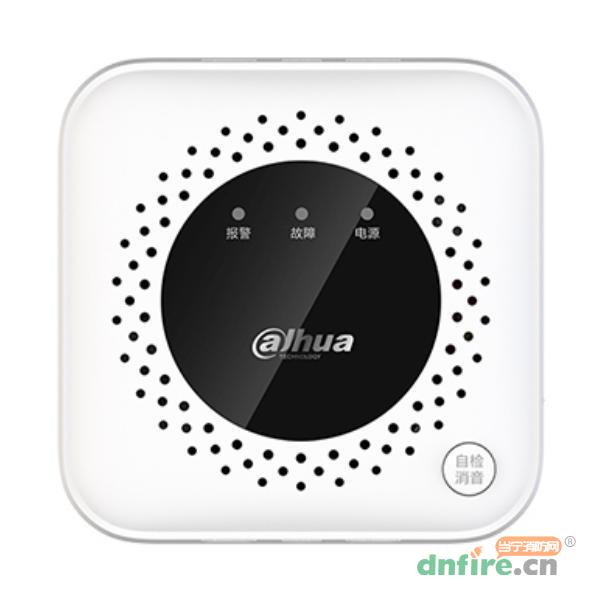 DH-HY-GA4FA Wi-Fi甲烷可燃?xì)怏w探測器(WiFi版本 無屏款),大華,智能燃?xì)馓綔y器