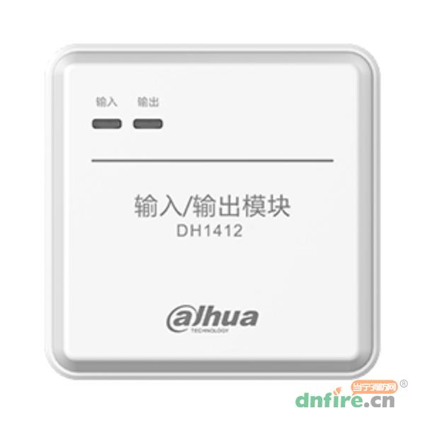 DH1412輸入輸出模塊 無源輸出,大華,輸入輸出模塊