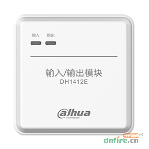 DH1412E輸入/輸出模塊 有源輸出,大華,輸入輸出模塊