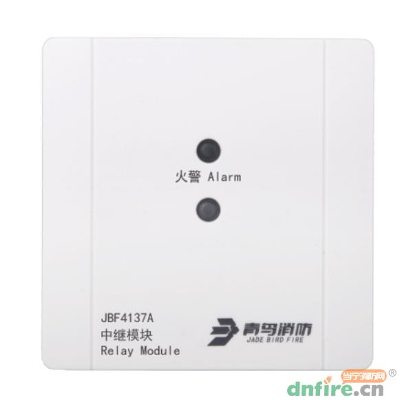 JBF4137A中繼模塊 接非編碼設(shè)備
