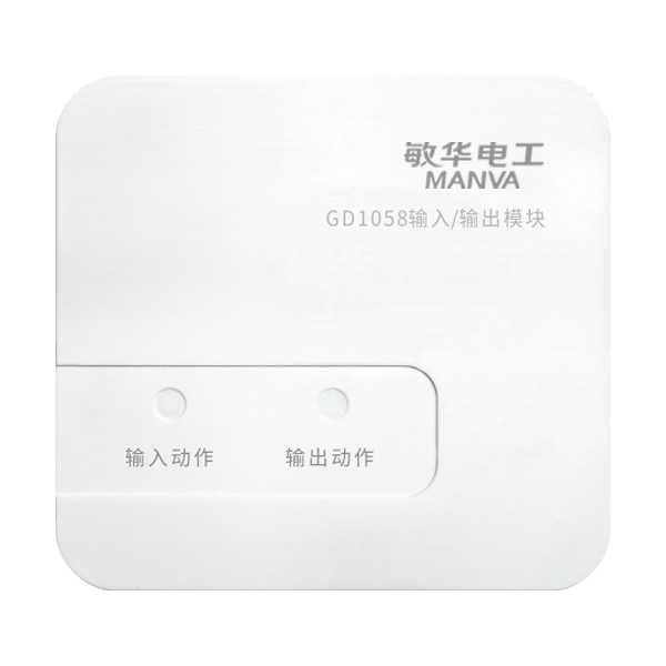 GD1058輸...