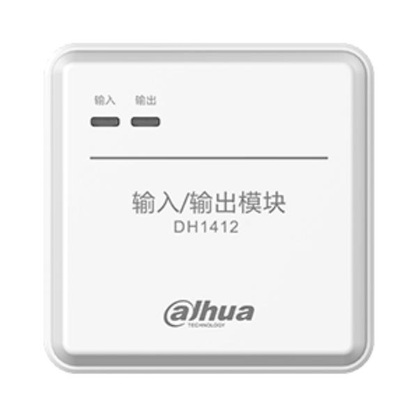 DH1412輸...