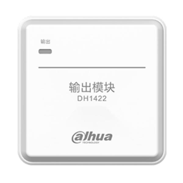 DH1422輸...
