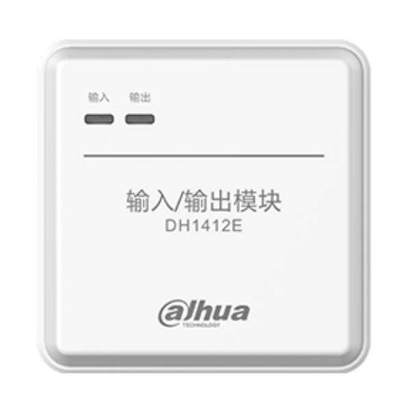 DH1412E...