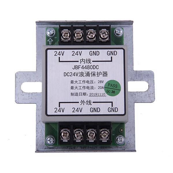 JBF4480...