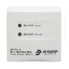 JBF62D-42輸入/輸出接口模塊,,