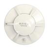 JTY-GD-GD1020點(diǎn)型光電感煙火災(zāi)探測(cè)器,敏華電工,點(diǎn)型感煙火災(zāi)探測(cè)器