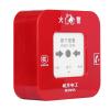 J-SAP-GD1033手動(dòng)火災(zāi)報(bào)警按鈕 M7-1033,敏華電工,含電話插孔