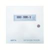 GST-DY-050H智能電源箱 DC24V/2A輸出,海灣GST,智能電源箱