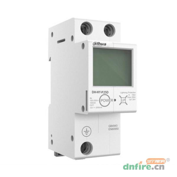 DH-HY-P25D開(kāi)關(guān)電源 智能空開(kāi)配套電源 帶屏顯,大華,智慧用電