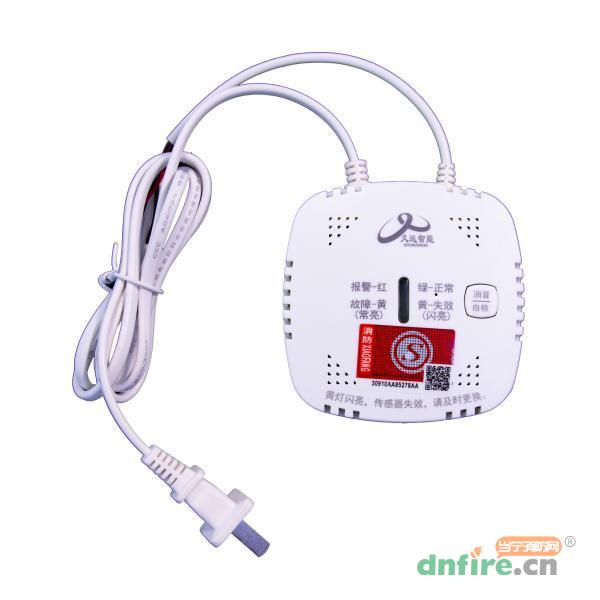 JY-JF-D362家用可燃?xì)怏w探測(cè)器 液化石油氣/丙烷,久遠(yuǎn),家用可燃?xì)怏w探測(cè)器