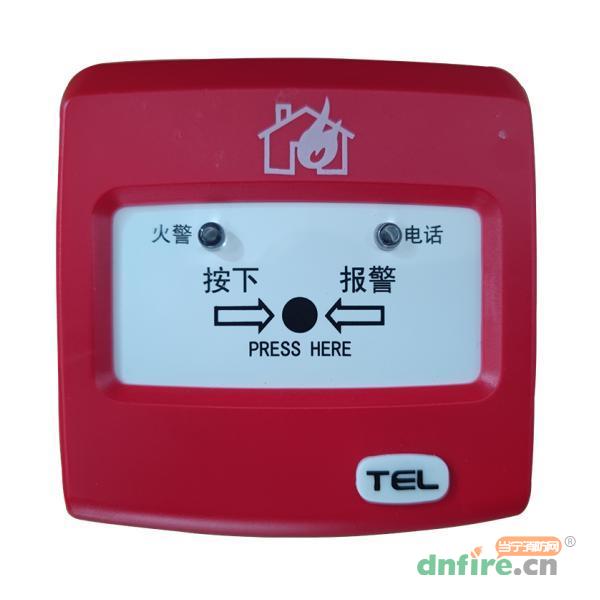J-SAP-M-SB9304手動火災報警按鈕 帶電話插孔,西核彩橋,含電話插孔