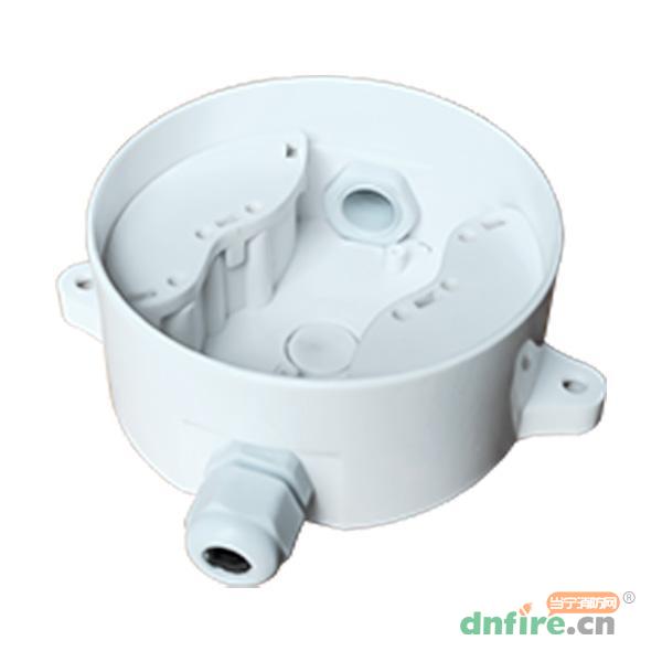 DZ003FS通用防水型底座,西核彩橋,火災(zāi)探測器附件