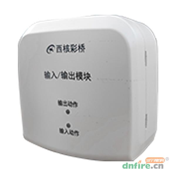 KM9302輸入輸出模塊,西核彩橋,輸入輸出模塊