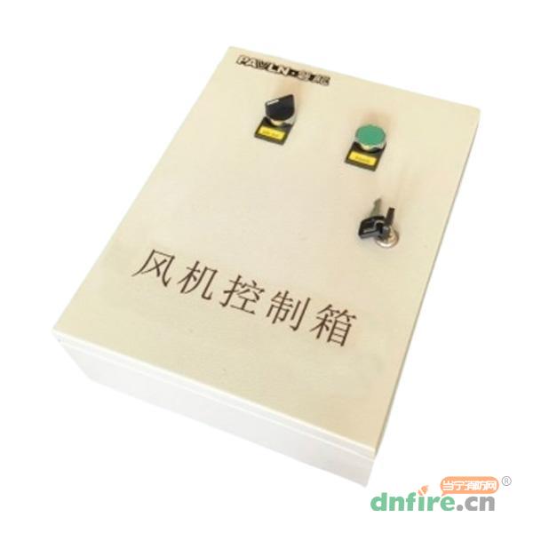 風(fēng)機(jī)控制箱,磐龍,可燃?xì)怏w探測(cè)器