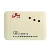 JF-M35氣溶膠滅火裝置接口盒,久遠(yuǎn),氣體滅火終端模塊