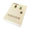 風(fēng)機(jī)控制箱,磐龍,可燃?xì)怏w探測(cè)器