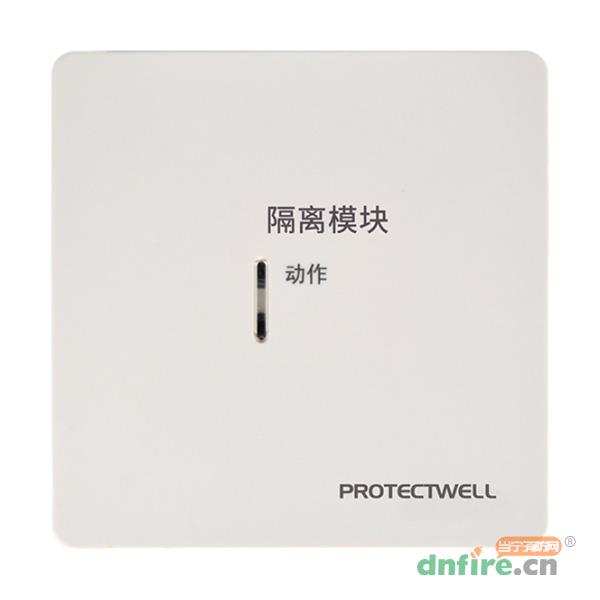 VBS-ISO26隔離模塊,威保仕Vebos,隔離器