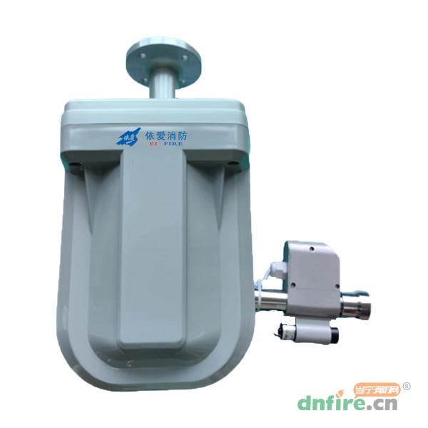 ZDMS0.6/5S-EI30型自動(dòng)跟蹤定位射流滅火裝置 5L水炮,依愛(ài),消防水炮