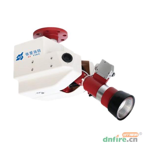 ZDMS0.8/20S-EI50型自動跟蹤定位射流滅火裝置 20L水炮,依愛,消防水炮