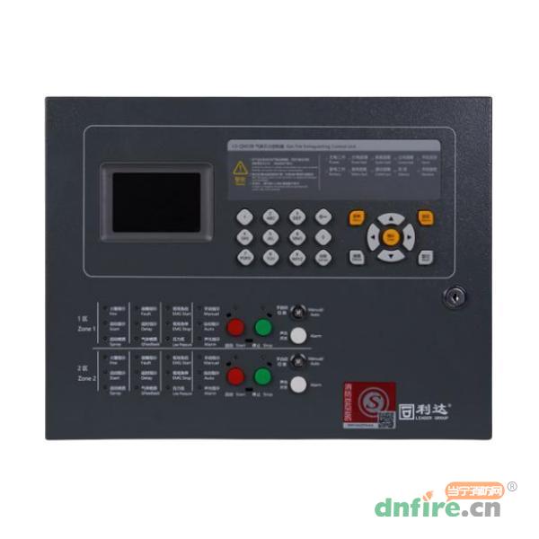 LD-QM108氣體滅火控制器 標(biāo)準(zhǔn)化新品,利達(dá)消防,氣體滅火控制器