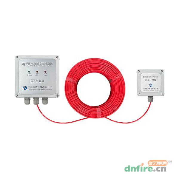 JTW-LD-XD200B纜式線型感溫火災(zāi)探測器（不可恢復(fù)式、定溫、105℃）,驍盾,不可恢復(fù)式