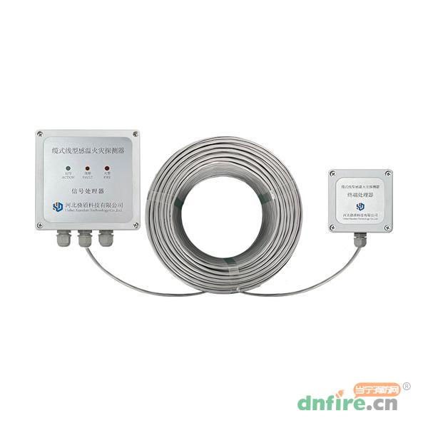 JTW-LD-XD300D纜式線型感溫火災(zāi)探測(cè)器（可恢復(fù)式、定溫、138℃）,驍盾,可恢復(fù)式