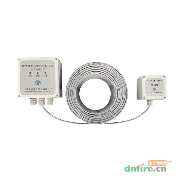 JTW-LD-HT7300纜式線型感溫火災(zāi)探測器 可恢復(fù)式 138℃定溫,海騰安全,可恢復(fù)式
