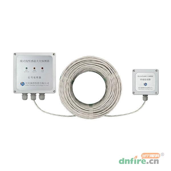 JTW-LD-XD300DP纜式線型感溫火災(zāi)探測(cè)器（可恢復(fù)式、兩級(jí)溫度可調(diào)、105℃/138℃、雙屏蔽、戶外型）,驍盾,可恢復(fù)式