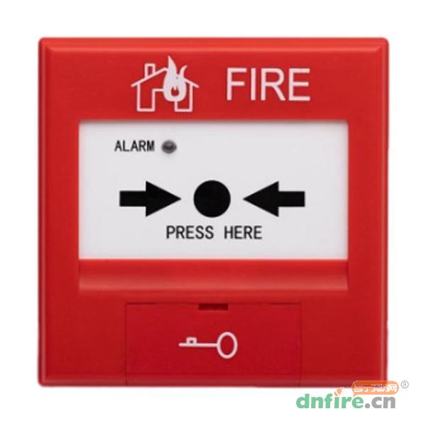J-SAP-TCSB5264 Analogue Addressable Manual Call Point,天成消防,涉外手報(bào)按鈕