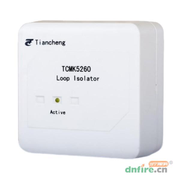 TCMK5260 Addressable Loop Isolator,天成消防,涉外消防模塊