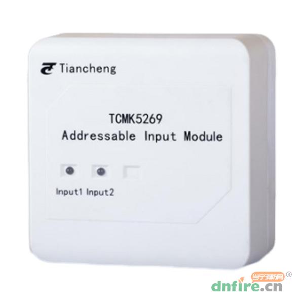 TCMK5269 Addressable Input Module,天成消防,涉外消防模塊