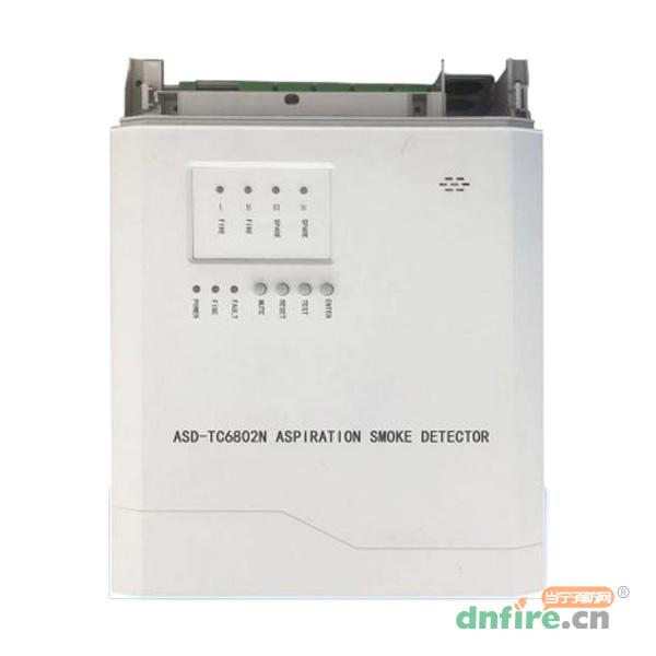 ASD-TC6802N Aspiration Smoke Detector,天成消防,涉外消防模塊
