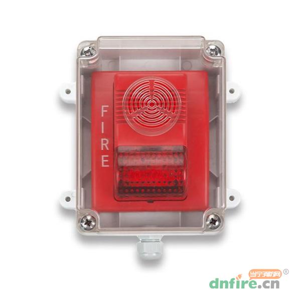 TCFSH 5206 Water Proof Box For Sounder 聲光防水盒